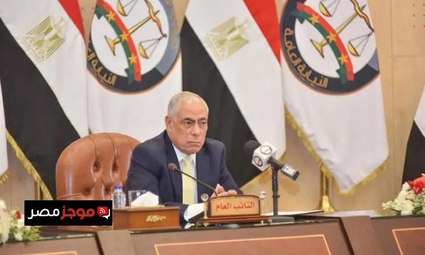 النائب العام يستقبل الدفعة الأولى من المرشحات لوظيفة معاونات في النيابة العامة