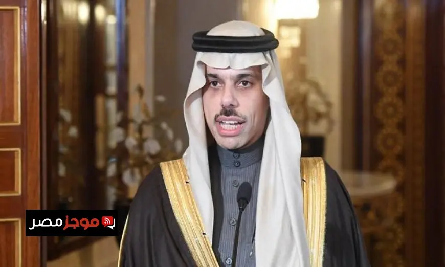 وزير الخارجية السعودي يناقش مع نظيره البريطاني سبل إنهاء الكارثة الإنسانية في غزة