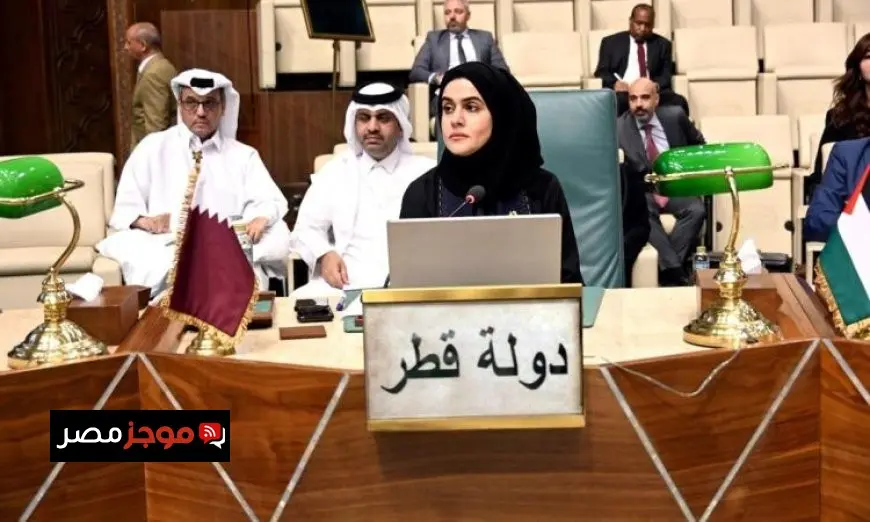 قطر تدعو في اجتماع الجامعة العربية العاجل لإنهاء الاحتلال الشامل لقطاع غزة