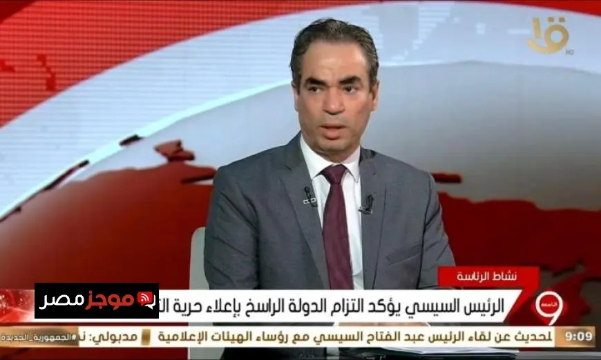 المسلماني يكشف عن رؤية الرئيس السيسي لتحسين المشهد الإعلامي المصري
