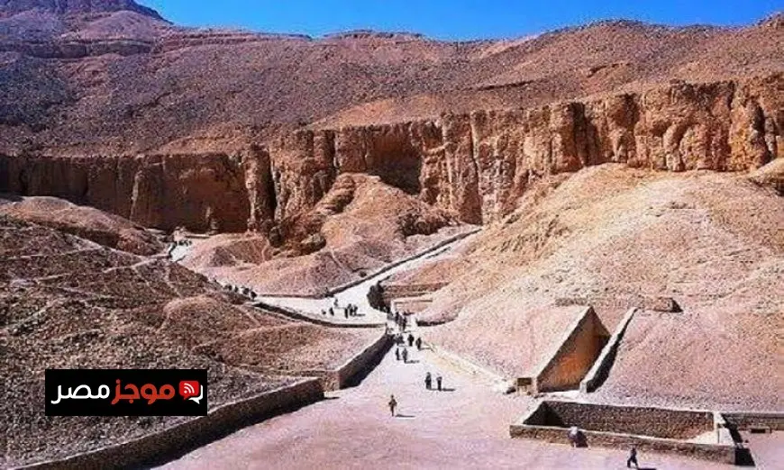 السياحة والآثار تؤكد أمن وسلامة منطقة وادي الملوك بالبر الغربي في الأقصر