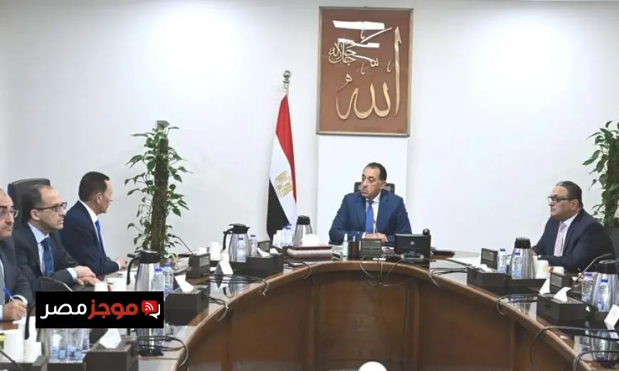 رئيس الوزراء يراقب تقدم مشروعات شركة تنمية الريف المصري الجديد ونشاطها
