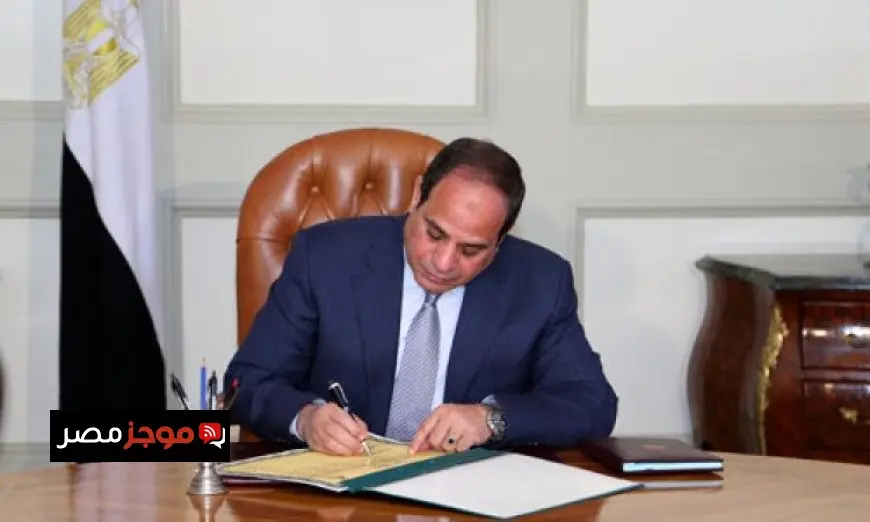 تجديد ولاية وليد جمال الدين رئيس هيئة اقتصادية قناة السويس لعام إضافي بقرار جمهوري