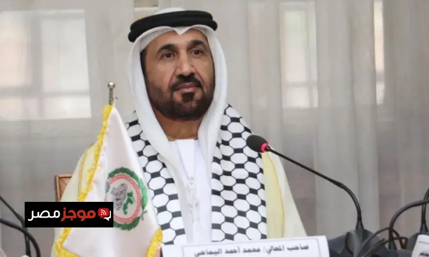 اليماحي يعبر عن ترحيبه بإعلان رئيس وزراء أستراليا اعتراف بلاده بفلسطين