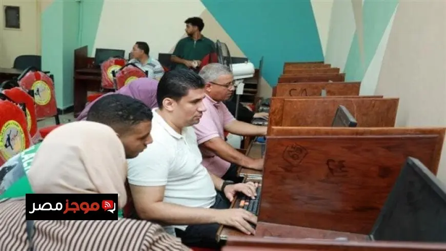 موعد نتيجة تنسيق المرحلة الثانية 2025 متاح الآن رابط وخطوات الاستعلام الكاملة