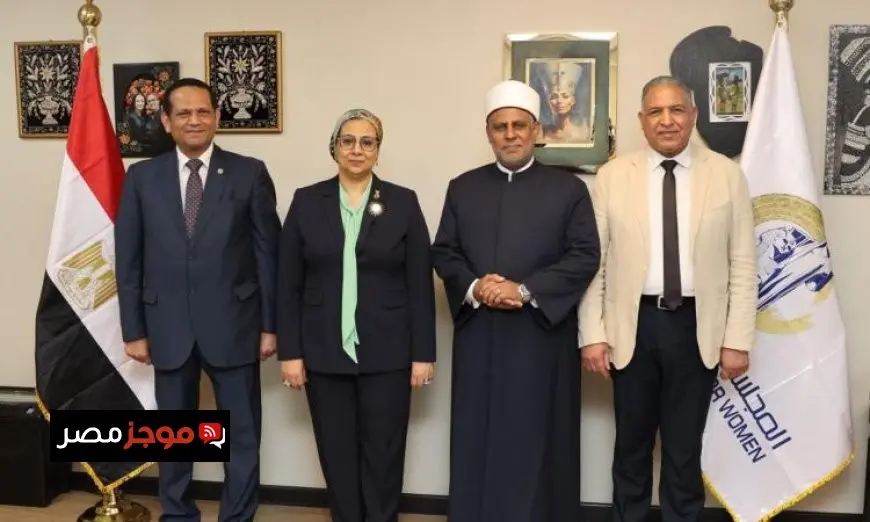 رئيسة القومي للمرأة تلتقي نائب رئيس جامعة الأزهر لتعزيز سبل التعاون الفعالة