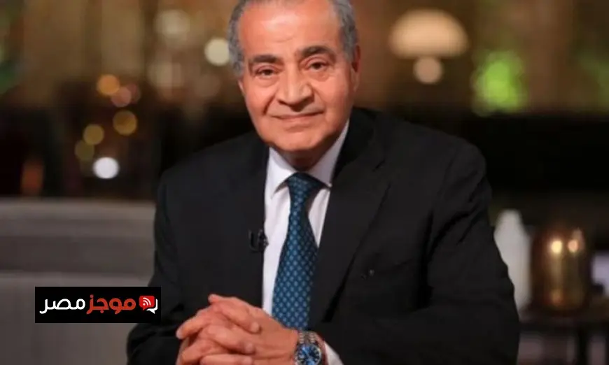 رئيس الوزراء يواسي عائلة الدكتور علي المصيلحي وزير التموين السابق بعبارات مؤثرة