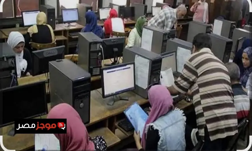 التعليم العالي تكشف عن الحدود الدنيا لكليات المرحلة الثانية في تنسيق الجامعات