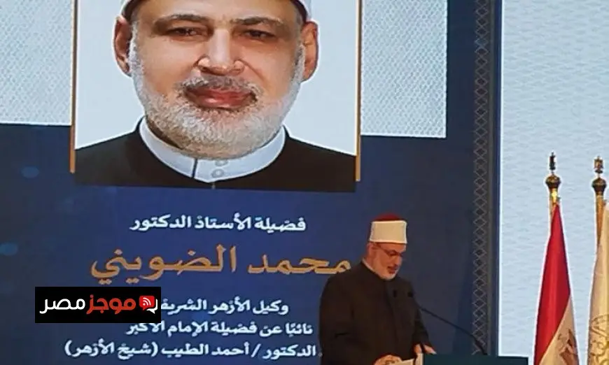الضويني يحذر من مخاطر ذوبان الهوية وفقدان الشخصية في العالم الرقمي