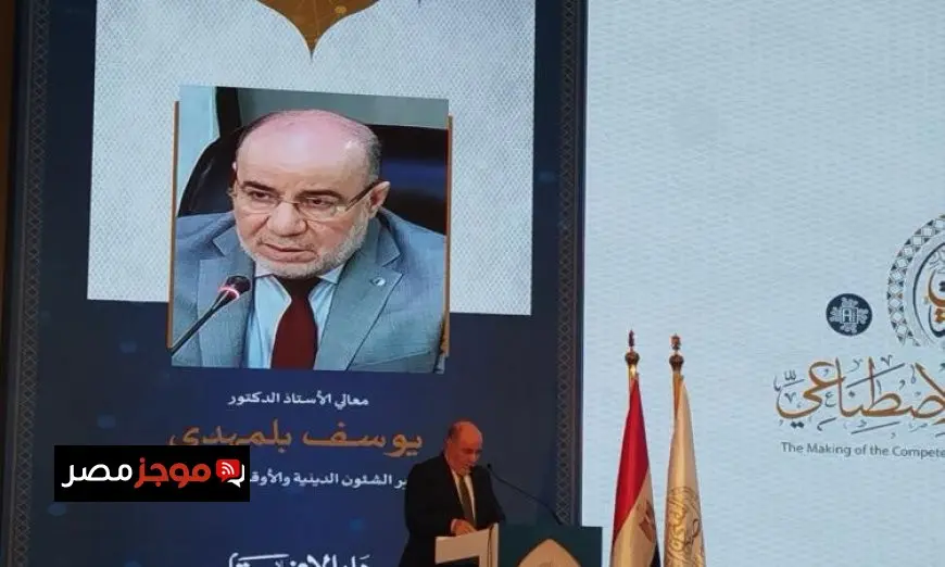 وزير الشؤون الدينية في الجزائر يؤكد أهمية المفتي الرشيد كضرورة شرعية في عصر العولمة الرقمية