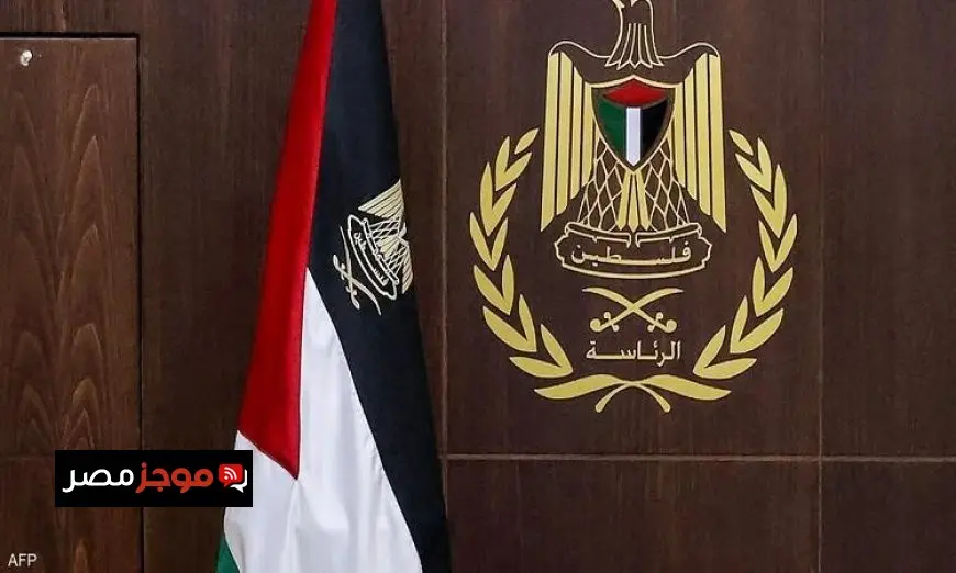 الرئاسة الفلسطينية ترد على مزاعم إسرائيل بتعيين مسؤول فلسطيني لإدارة غزة