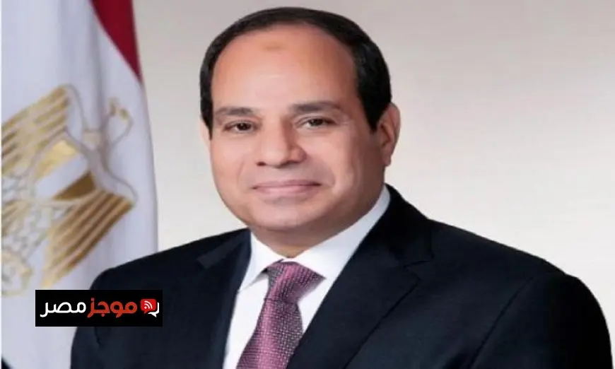الرئيس السيسي يشيد بشباب مصر المخلصين في اليوم العالمي للشباب