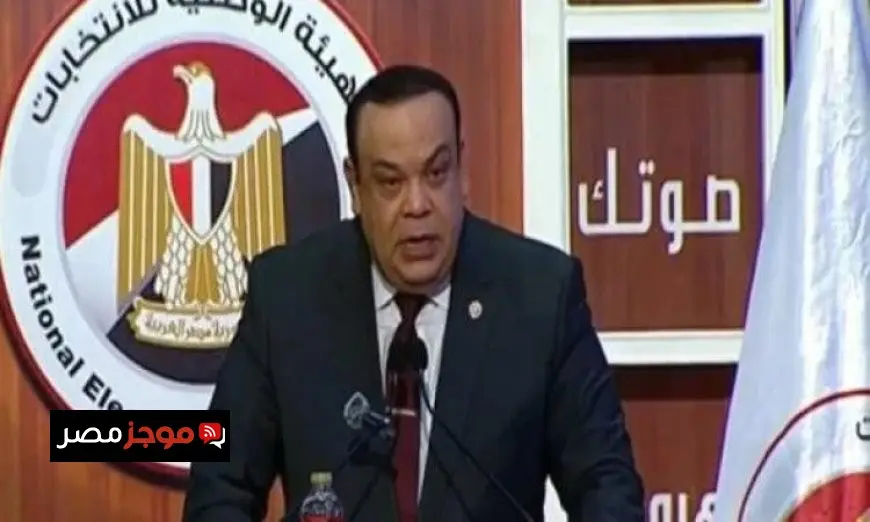المستشار حازم بدوي يؤكد أن انتخابات مجلس الشيوخ تعكس ولاء المصريين لوطنهم