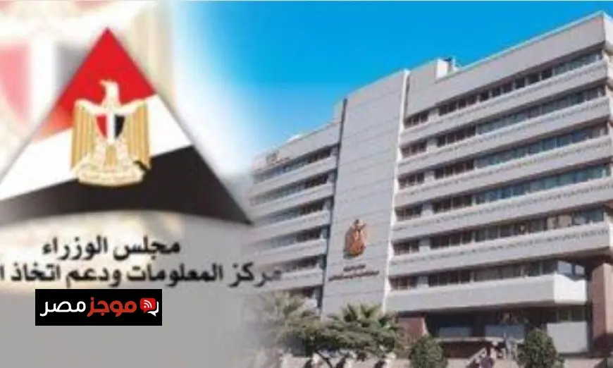 مصر تعزز تركيزها على تطوير منظومة الملكية الفكرية وتحمي حقوق المبدعين