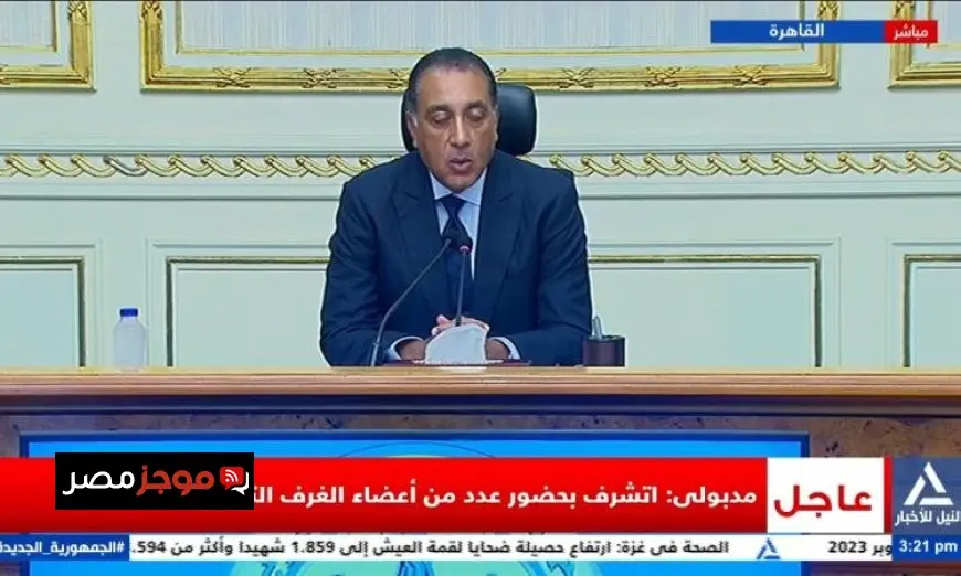 رئيس الوزراء يطلق مبادرة جديدة لخفض أسعار السلع وتحسين مستوى المعيشة