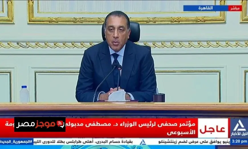 مدبولي يؤكد أهمية وضع خارطة طريق لتطوير المحتوى الإعلامي كأولوية قصوى للحكومة