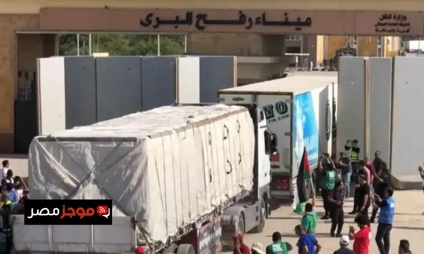 إدخال 122 شاحنة مساعدات إنسانية وأدوية طبية إلى قطاع غزة لدعم الفلسطينيين