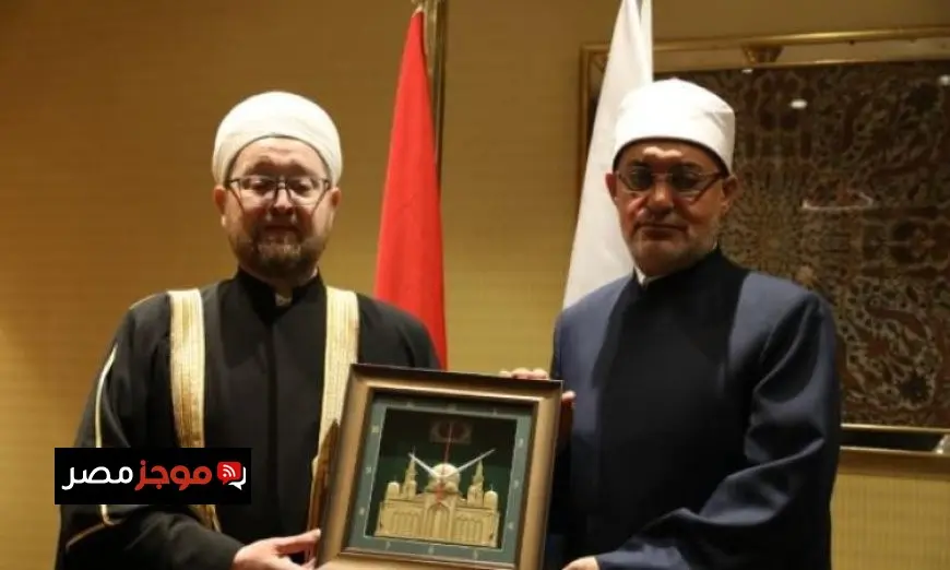 نظير عياد يشدد على أهمية تعزيز التعاون العلمي مع مفتي موسكو في دار الإفتاء