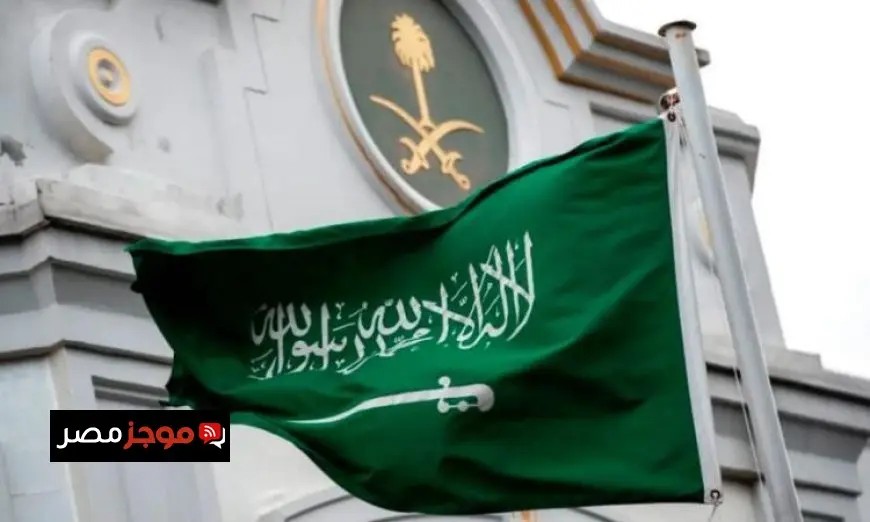 السعودية ترفض تصريحات رئيس الوزراء الإسرائيلي بشأن رؤية إسرائيل الكبرى