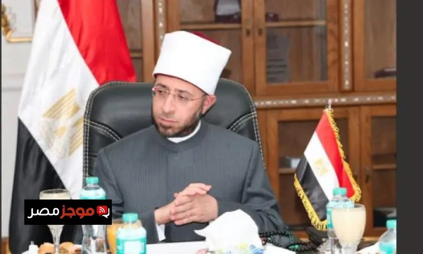 وزير الأوقاف ورئيس جامعة بنها يوقعان اتفاقية تعاون لتعزيز التعاون الأكاديمي والاجتماعي