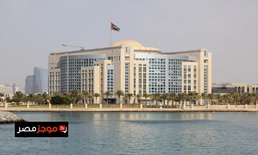 الإمارات ترفض تصريحات نتنياهو حول رؤية إسرائيل الكبرى وتؤكد موقفها الثابت