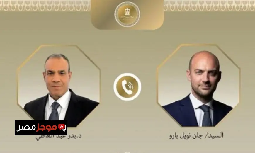وزير الخارجية يتحدث هاتفيا مع نظيره الفرنسي لتعزيز العلاقات الثنائية