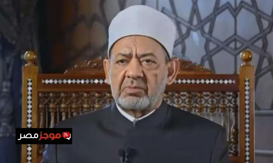 حكماء المسلمين ينددون بإعلان إسرائيل عن إنشاء 3400 وحدة استيطانية جديدة في الضفة الغربية