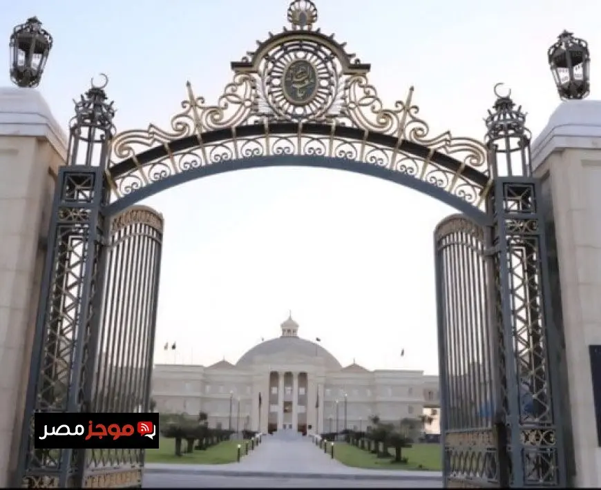 افتتاح باب التسجيل الإلكتروني للالتحاق بجامعة القاهرة الأهلية لعام 2025-2026 اليوم