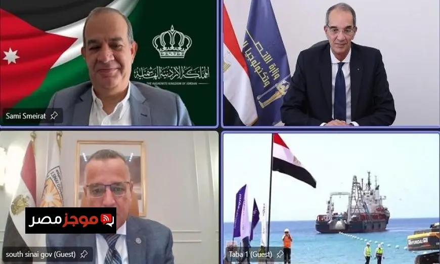 وزير الخارجية يعقد جلسة مباحثات مع نظيره الجزائري حول قضايا إقليمية هامة