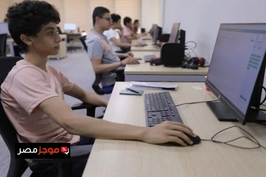 اكتشف رابط موقع تقليل الاغتراب 2025 وتعرف على ضوابط التحويل بين الكليات