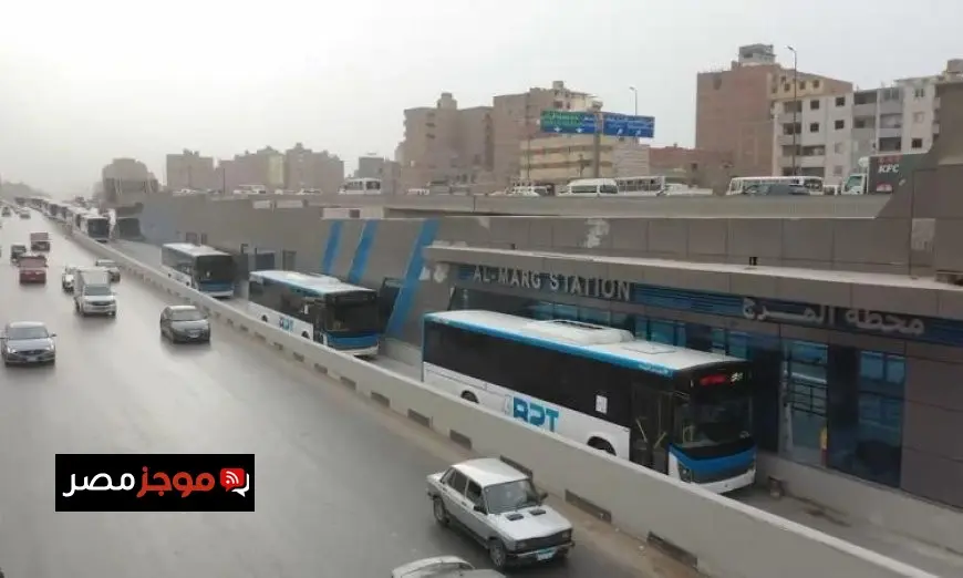 جدول مواعيد الأتوبيس الترددي الجديد يلبي مطالب الركاب ويضمن راحة السفر