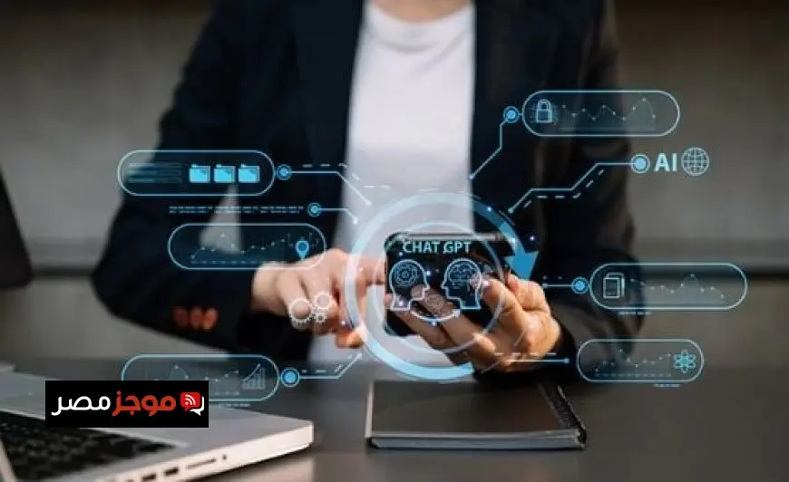 تحولات ريادة الأعمال الرقمية في عصر الذكاء الاصطناعي يتناولها مركز معلومات الوزراء