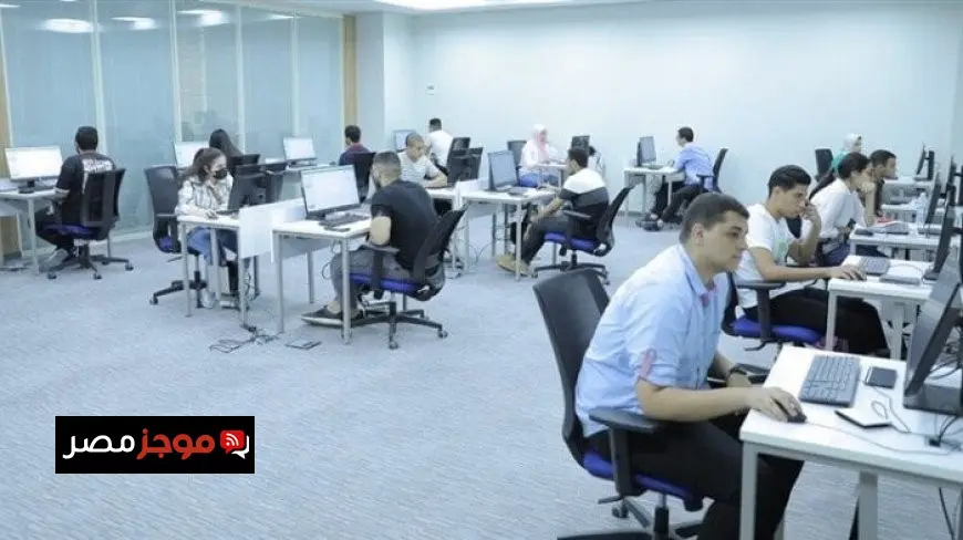 رابط تقليل الاغتراب 2025 وآخر موعد للتقديم مع شروط تحويل الكليات