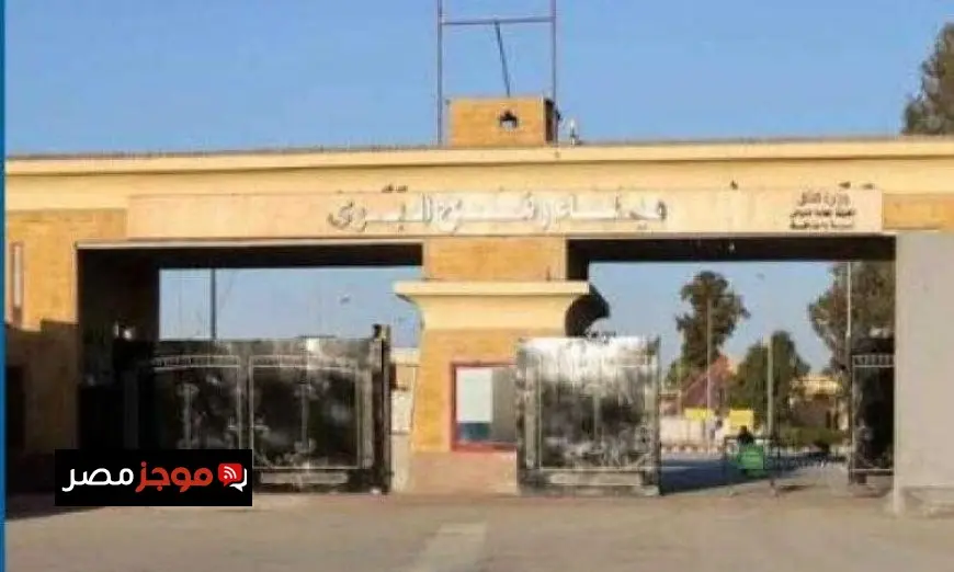 مساعدات إماراتية تصل غزة عبور 20 شاحنة إنسانية إلى كرم أبو سالم لدعم الفلسطينيين