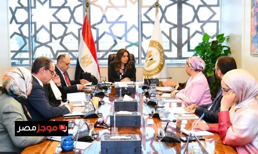 وزيرة التنمية تستعد لمشاركة مصر في قمة المناخ COP30 من خلال اجتماع تحضيري هام