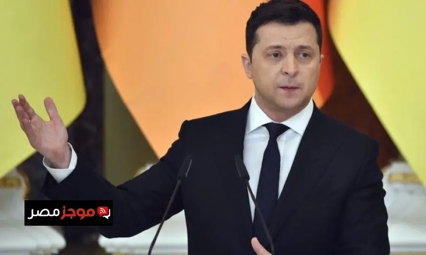 زيلينسكي يسعى لعقد قمة ثلاثية مع واشنطن وموسكو لإنهاء الصراع في أوكرانيا