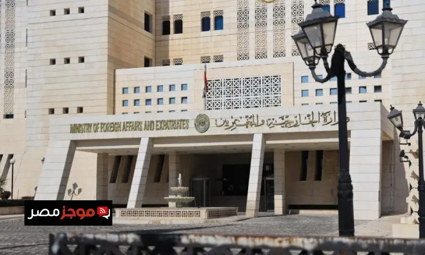 الخارجية السورية تؤكد فتح الأبواب أمام دخول المساعدات إلى السويداء دون قيود