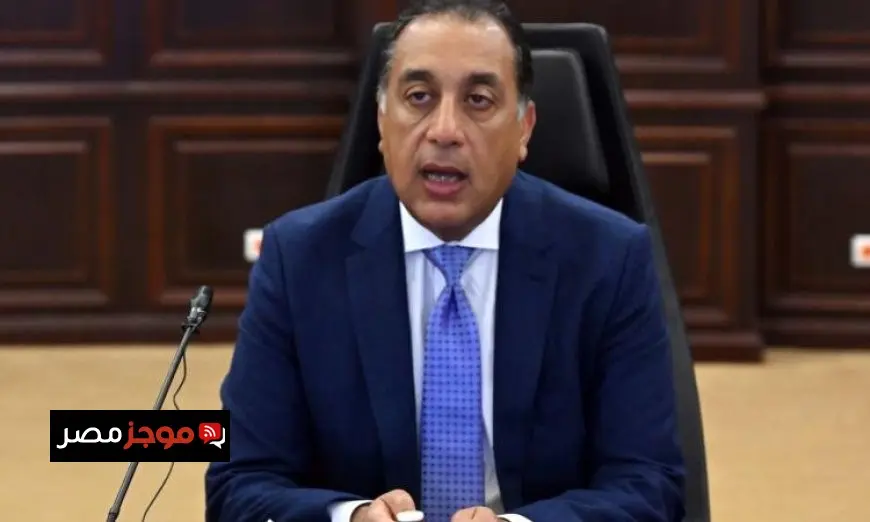 مدبولي يتوجه إلى طوكيو لحضور منتدى مجلس الأعمال المصري الياباني