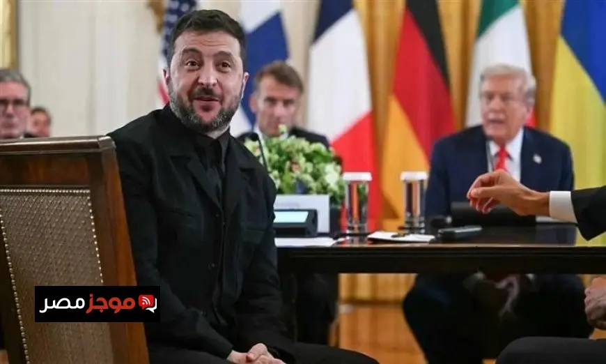 الرئيس الأوكراني يؤكد أهمية إجراء اجتماعات مع الرئيسين الروسي والأمريكي دون شروط مسبقة