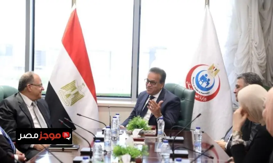 وزير الصحة يدعو لتعزيز الشراكات العالمية للنهوض بصناعة محلية قوية