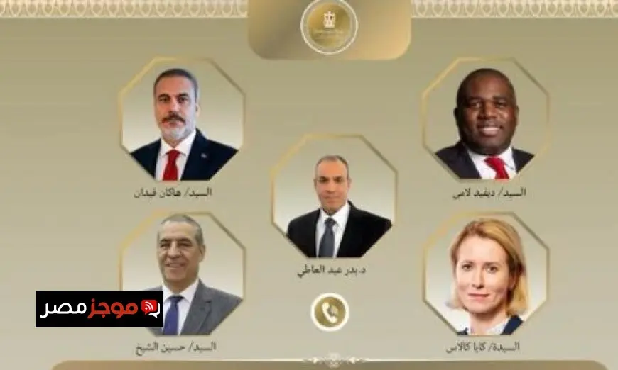 وزير الخارجية يجري اتصالات مكثفة لمتابعة مستجدات مفاوضات وقف إطلاق النار