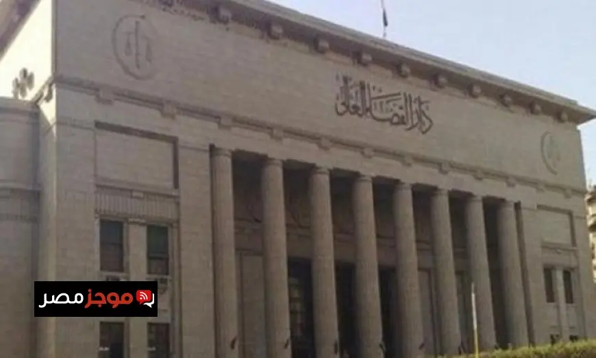 مجلس القضاء الأعلى يعتمد المرحلة الأولى من خطة الحركة القضائية