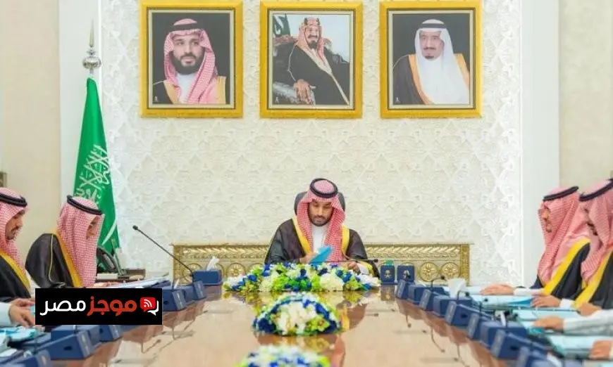 الوزراء السعوديون يرفضون تصريحات نتنياهو حول ما يعرف برؤية إسرائيل الكبرى
