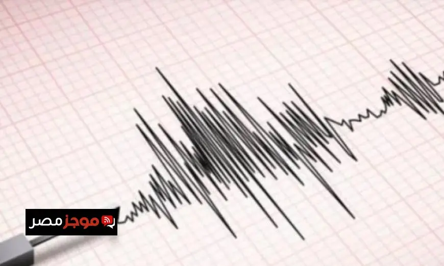 زلزال قوي بقوة 4.8 درجة يهز مقاطعة باتانجاس الفلبينية