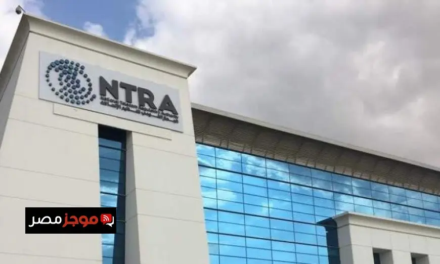 القومي للاتصالات يعلن عن فصل الهواتف المستخدمة في المكالمات الترويجية المزعجة لتحسين تجربة المستخدمين