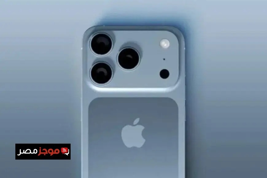 تسريبات مثيرة حول آيفون 17 برو ماكس مع إطلاق نظام iOS 26 الجديد