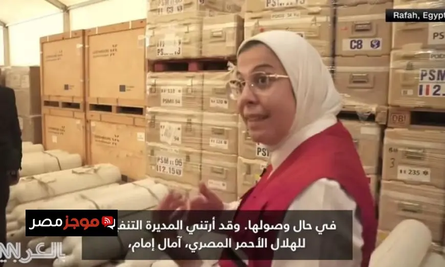 فيديو سي إن إن يسلط الضوء على جهود مصر الإنسانية والطبية لدعم الفلسطينيين في غزة