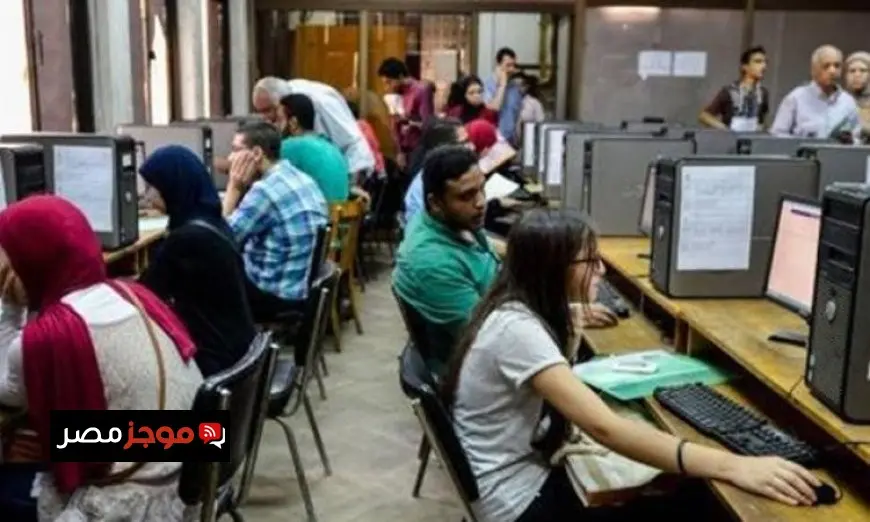 نتائج تقليل الاغتراب لطلاب الثانوية العامة المرحلتين الأولى والثانية متاحة الآن