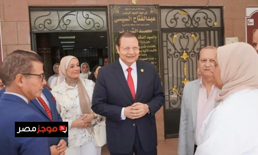 مستشفى الشرطة بالإسكندرية يتألق كنموذج مثالي لتحسين جودة الخدمات الصحية حسب هيئة الاعتماد