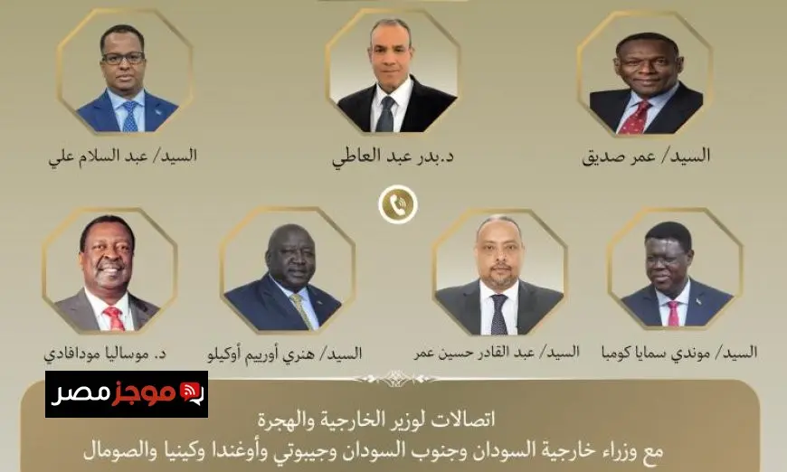 وزير الخارجية يتواصل مع وزراء خارجية دول أفريقية لتعزيز العلاقات المشتركة